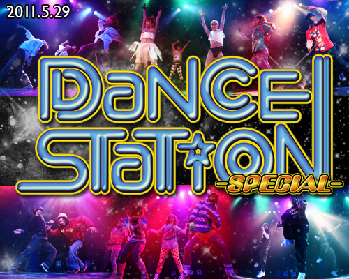 DANCE STATION