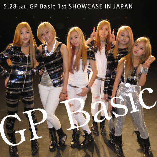 GP Basic